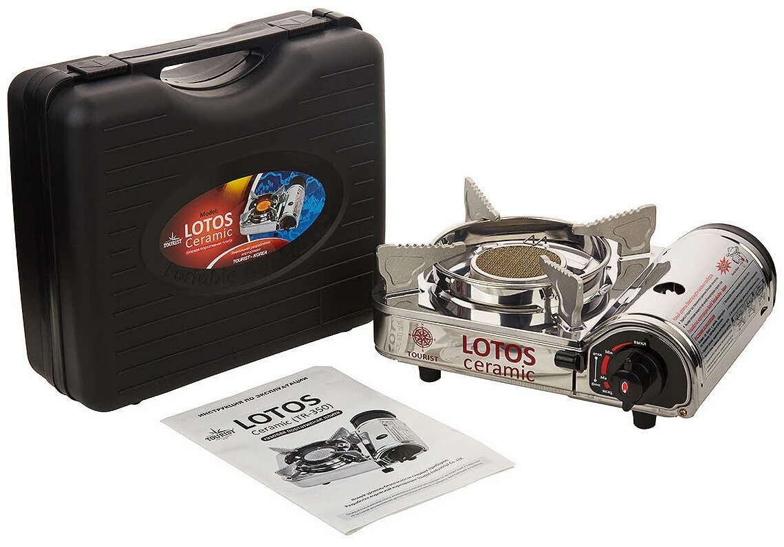 Плита газовая Турист Lotos Ceramic